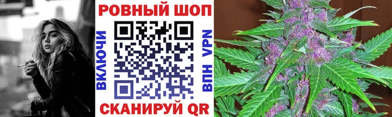 Хочу наркоту Новосиль А ПВП  МЕФ  Канабис 