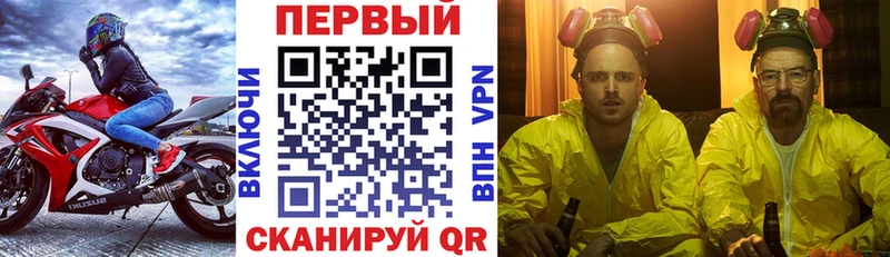 где продают наркотики  Новосиль  Амфетамин 97% 