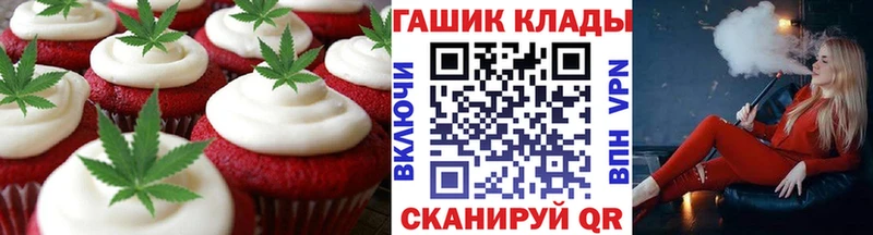 Еда ТГК марихуана  Новосиль 