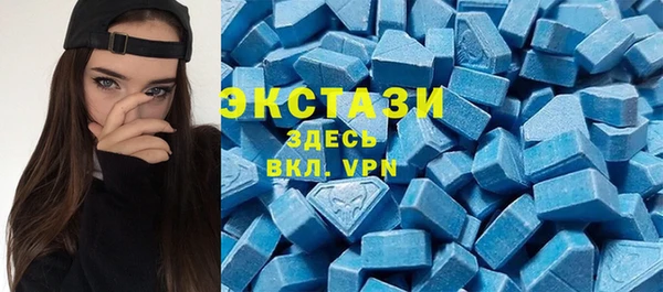 дурь Алексеевка