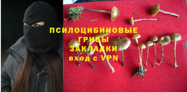 скорость Абдулино