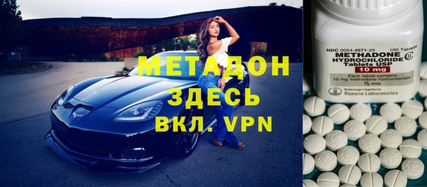 дурь Алексеевка