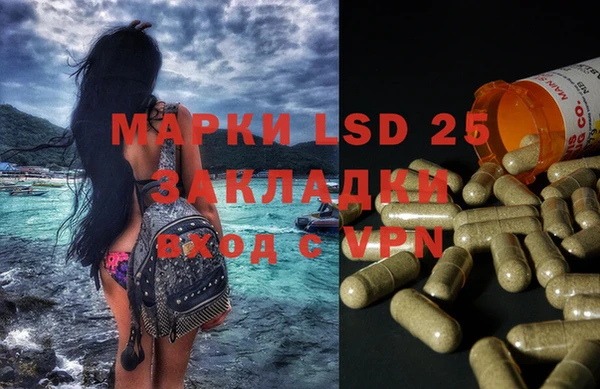 дурь Алексеевка