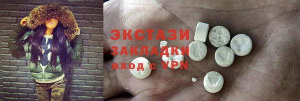 дурь Алексеевка