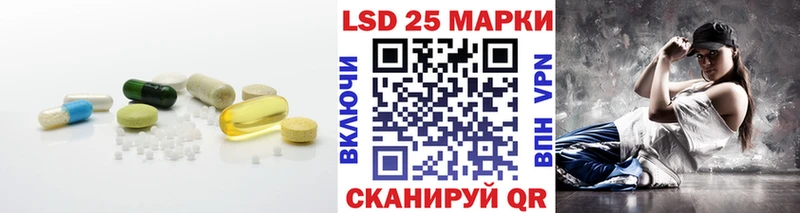 blacksprut ССЫЛКА  наркота  Новосиль  Лсд 25 экстази кислота 