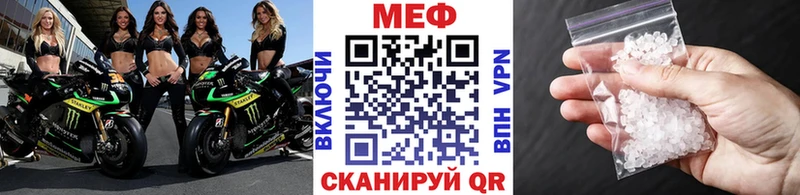 Меф 4 MMC  где купить наркоту  Новосиль 