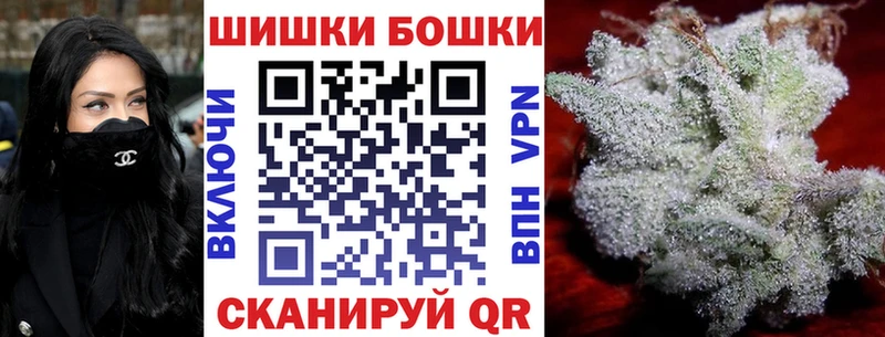 МАРИХУАНА THC 21% купить закладку Новосиль
